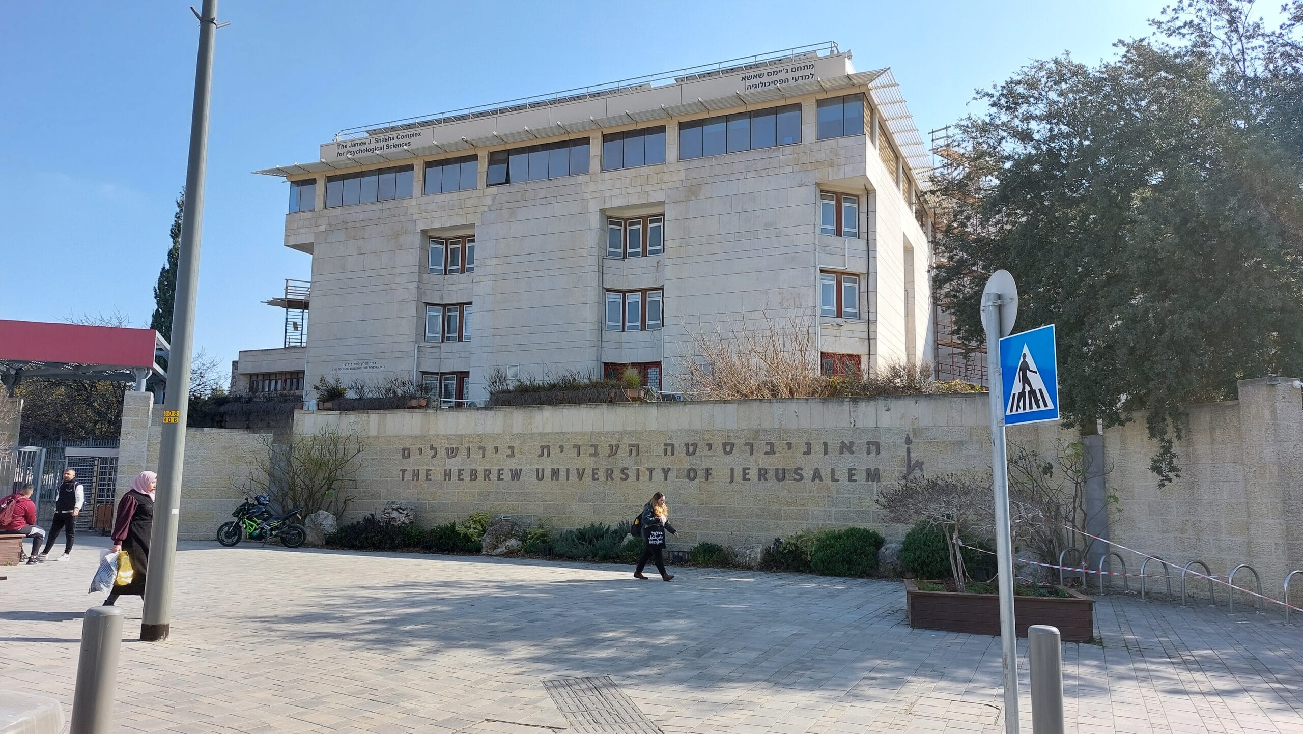 20230222_140917-scaled-2