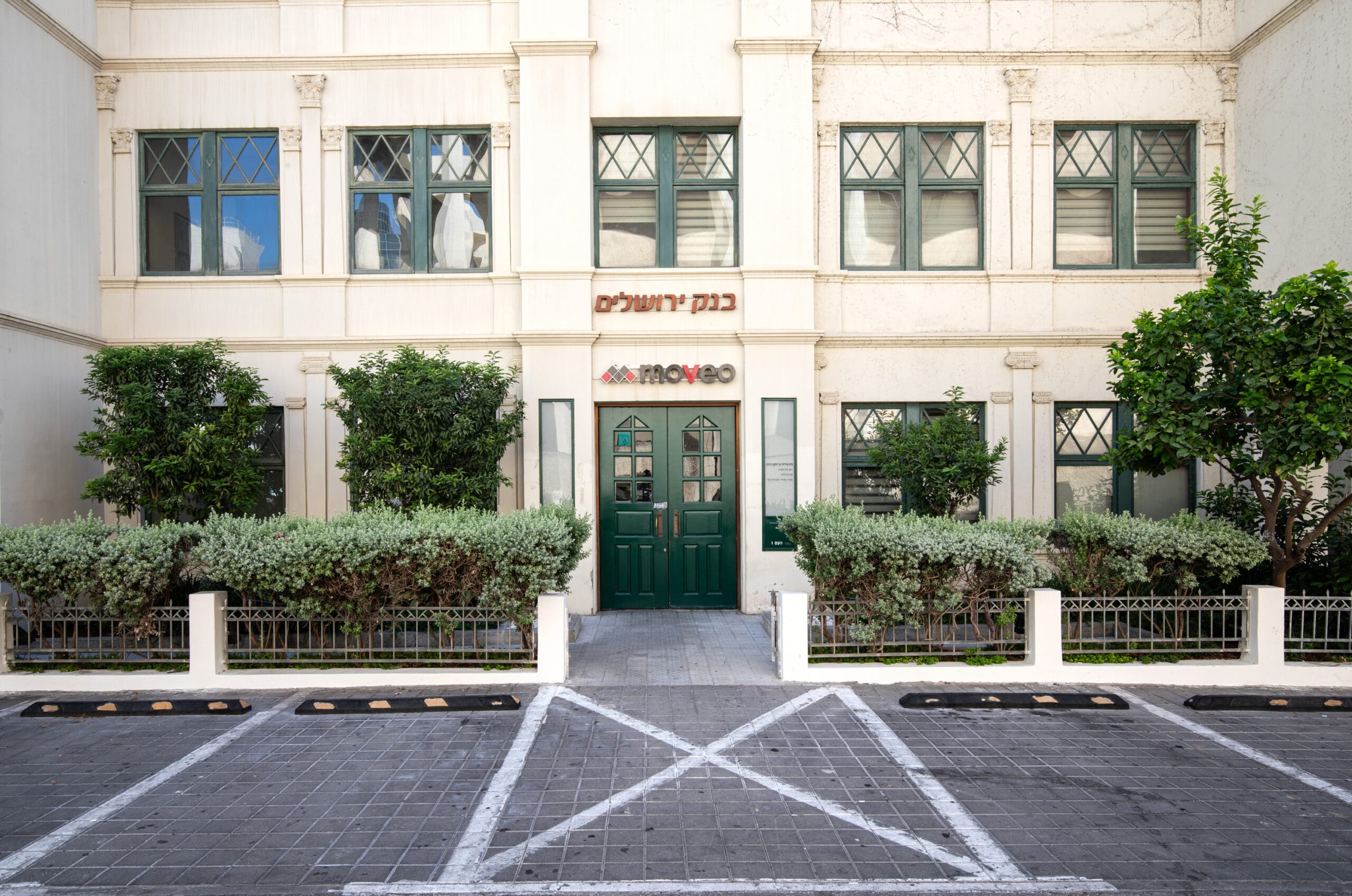 Bank_Jerus_0K5A2492-scaled-2