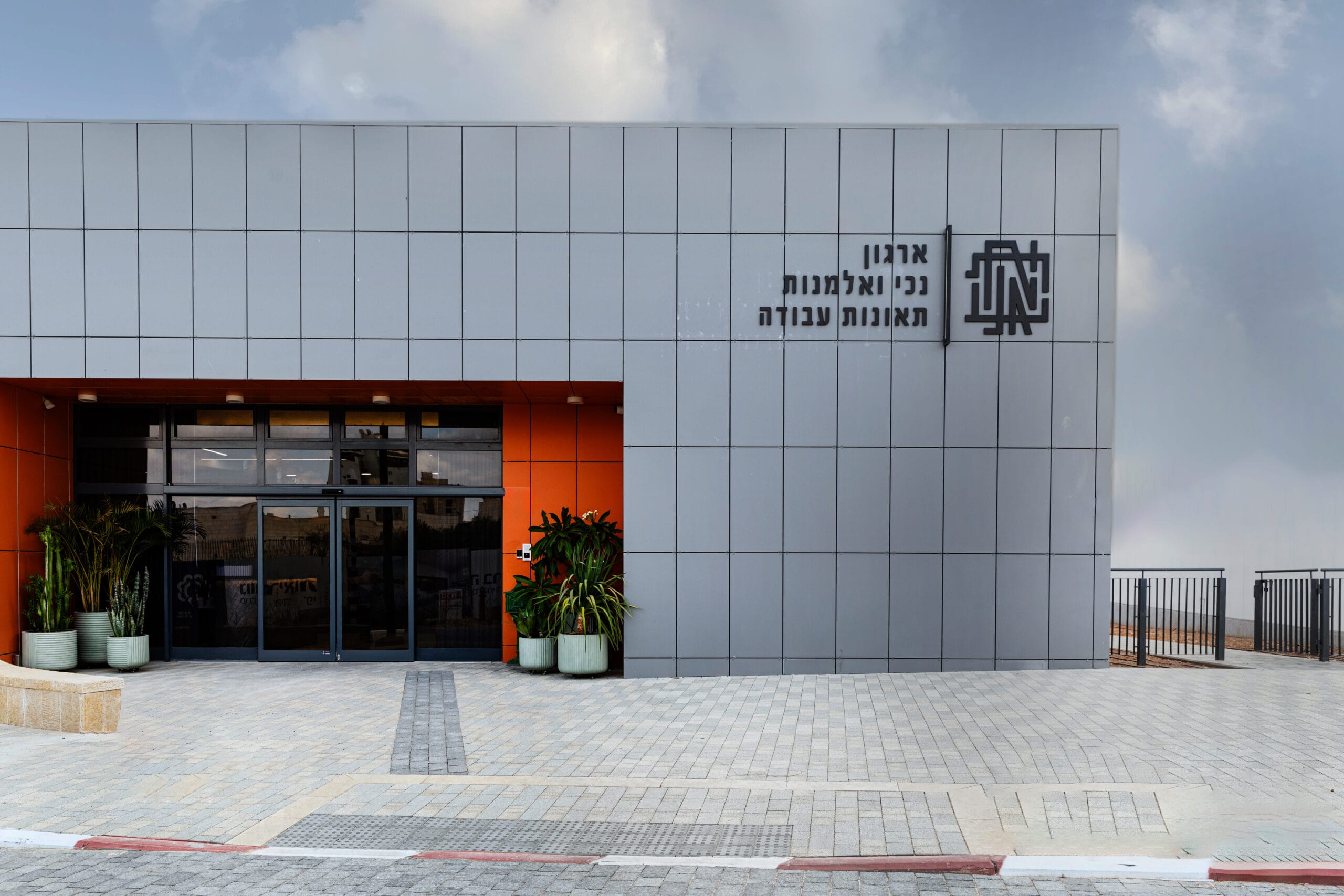 Mercaz_0K5A3636-scaled-2