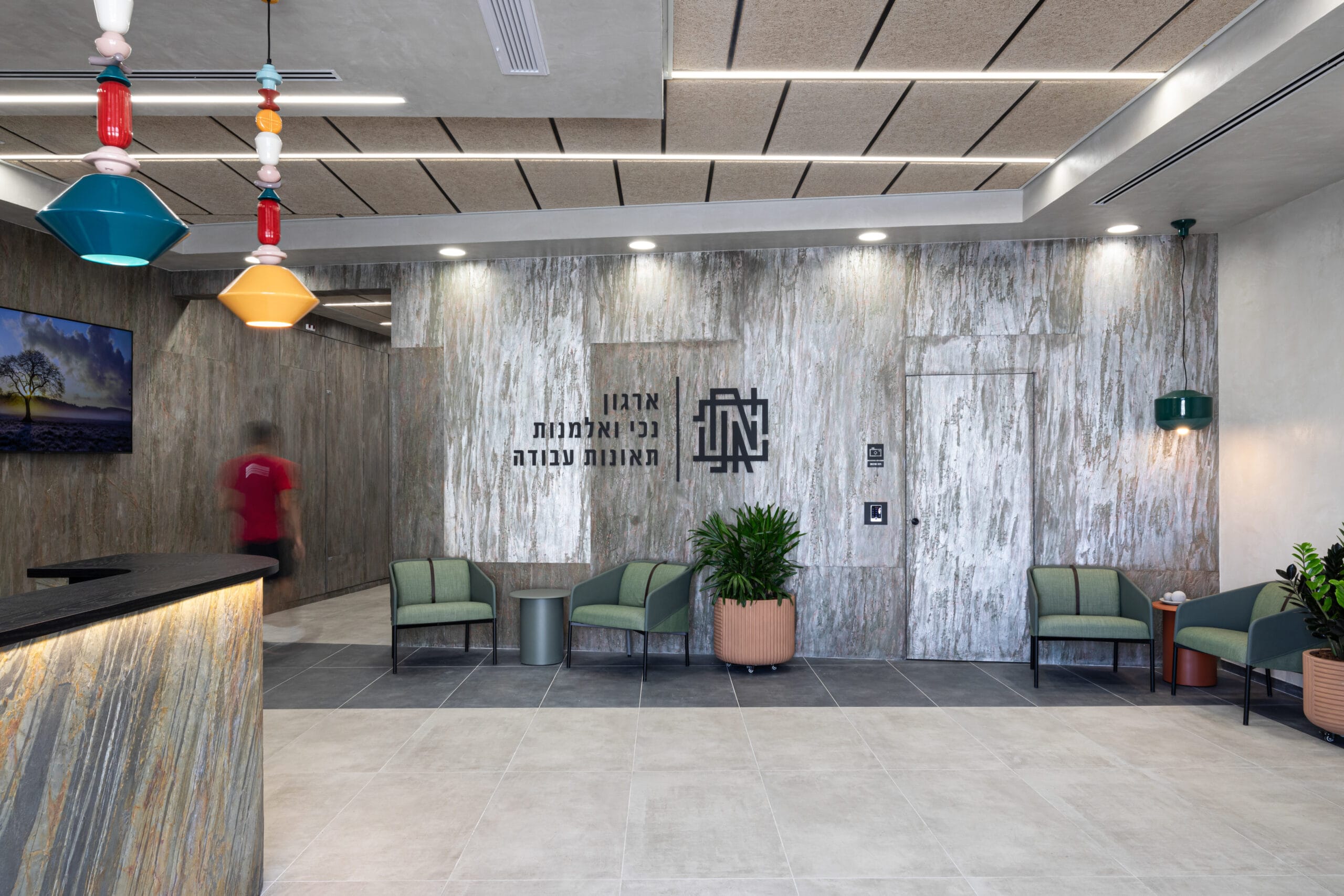 Mercaz_0K5A3668_man-scaled-2