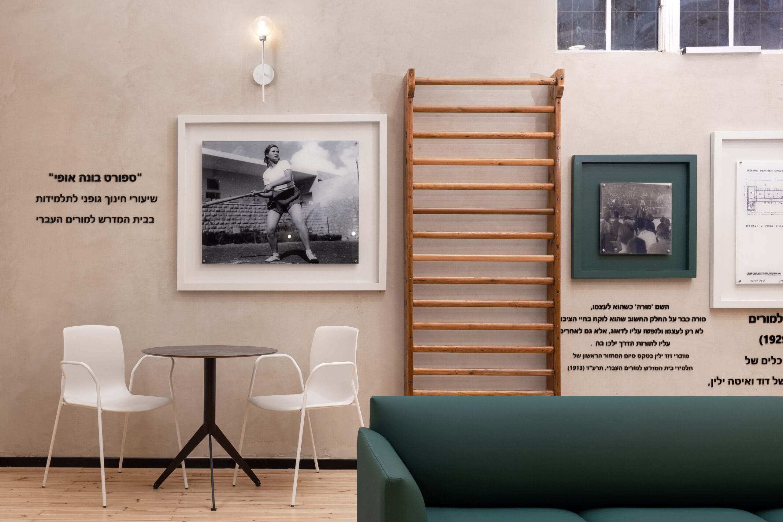 ermengildo-rumnoom50-actiuled-sofa-bt-scaled-3