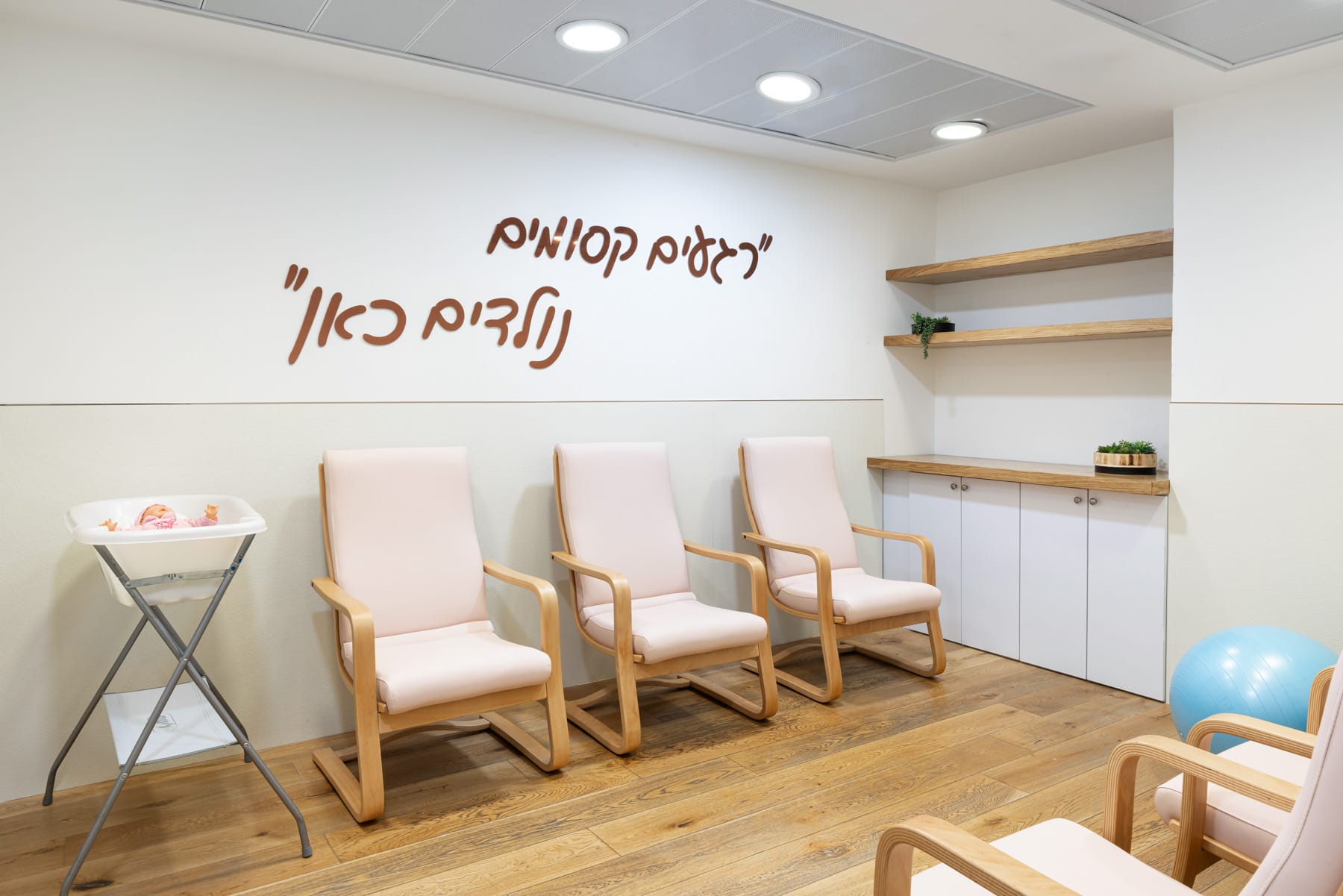 כורסה-דנה-פיטרו-5-1