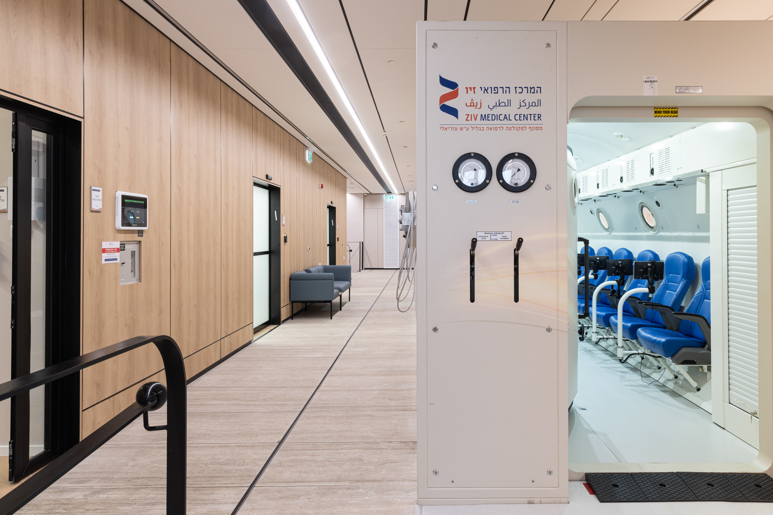 Ziv_Hospital_0M4A1074