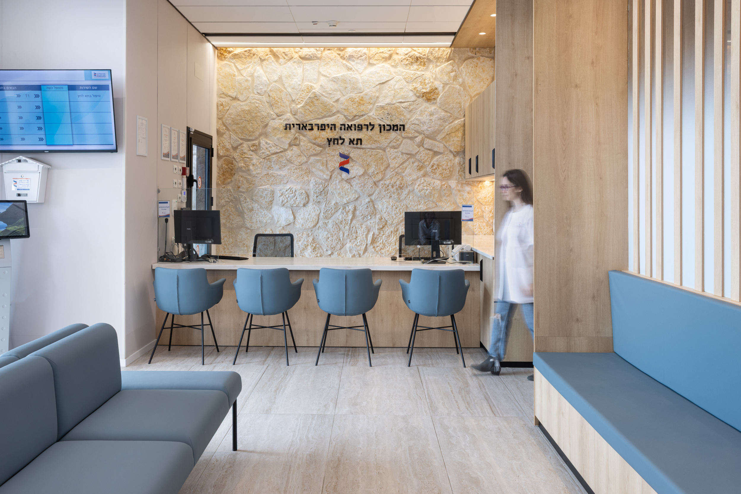 rego by B&T+sona by Noti